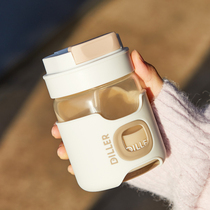 Swedish cica glass water glass female summer with straw high face value portable minima double drink coffee cup accompanying cup