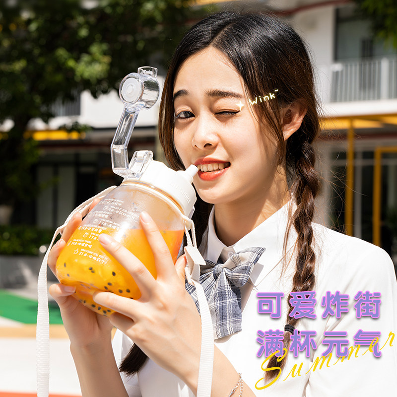 Water cup large-capacity female summer high temperature resistant children's kettle portable cute student straw cup net red big belly cup