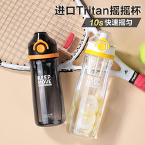 tritan fitness shake Cup milkshake stirring protein shake powder plastic cup portable scale sports water cup men and women