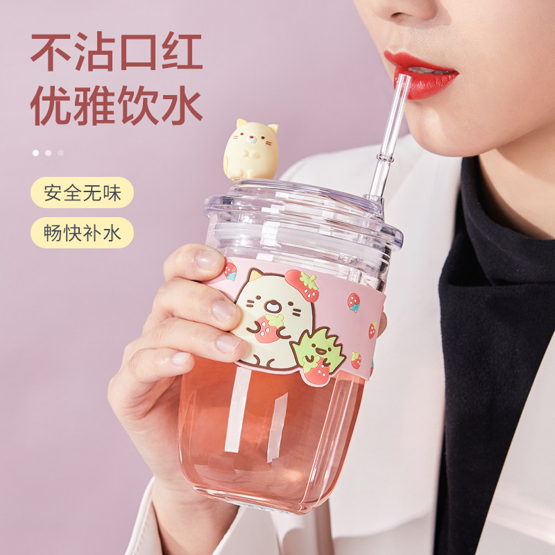 Swedish cica with straw glass cup girl high face temperature resistant mesh red water glass Sub-girl cute milk cup