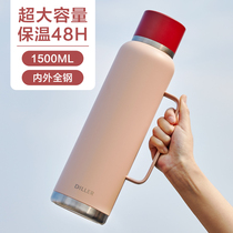 Insulation Pot Large Capacity 304 Stainless Steel Warm Kettle Home Insulation Cup Women Upscale Portable Outdoor Car Trip