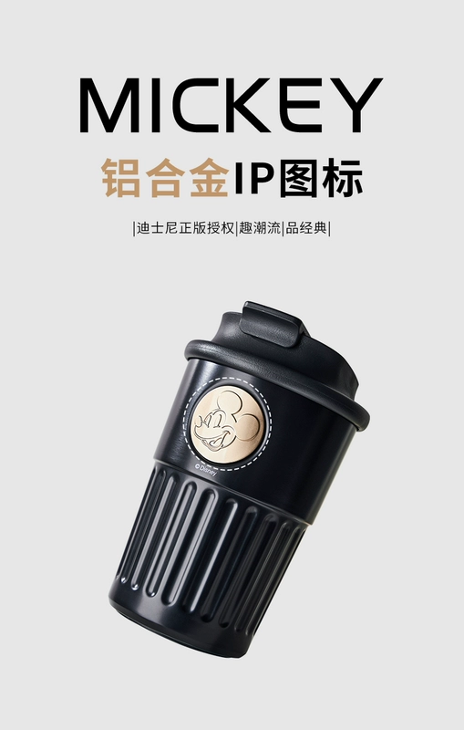 bình nước bằng thủy tinh Cốc cà phê cica giữ nhiệt dành cho bé gái có ngoại hình đẹp 2024 cốc lạnh cầm tay mới Cốc nước Disney bình đựng nước thủy tinh binh dung nuoc dep