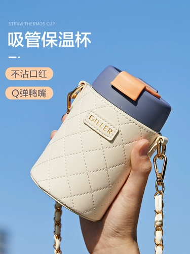 Трубочка, высококачественный портативный милый стакан из нержавеющей стали для школьников со стаканом, простой и элегантный дизайн, популярно в интернете