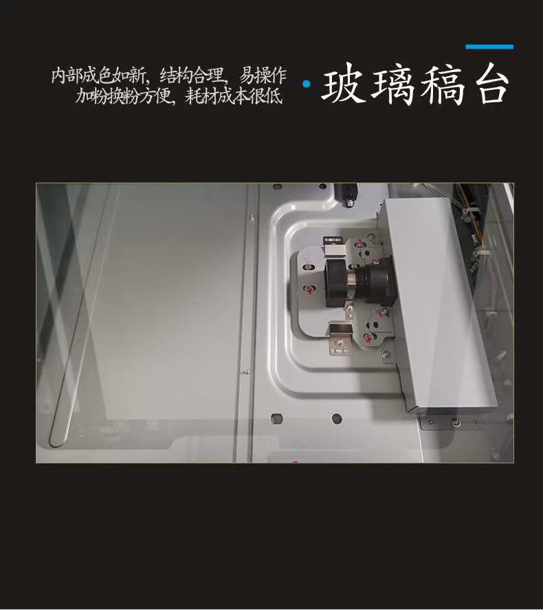 Kemei c754 654 652 552 452 máy photocopy và máy in văn phòng thương mại tốc độ cao màu đen - Máy photocopy đa chức năng ban may photocopy