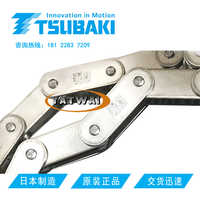 TSUBAKI日本304不锈钢RF2040S-SS耐高温工业传动输送链/空心滚子