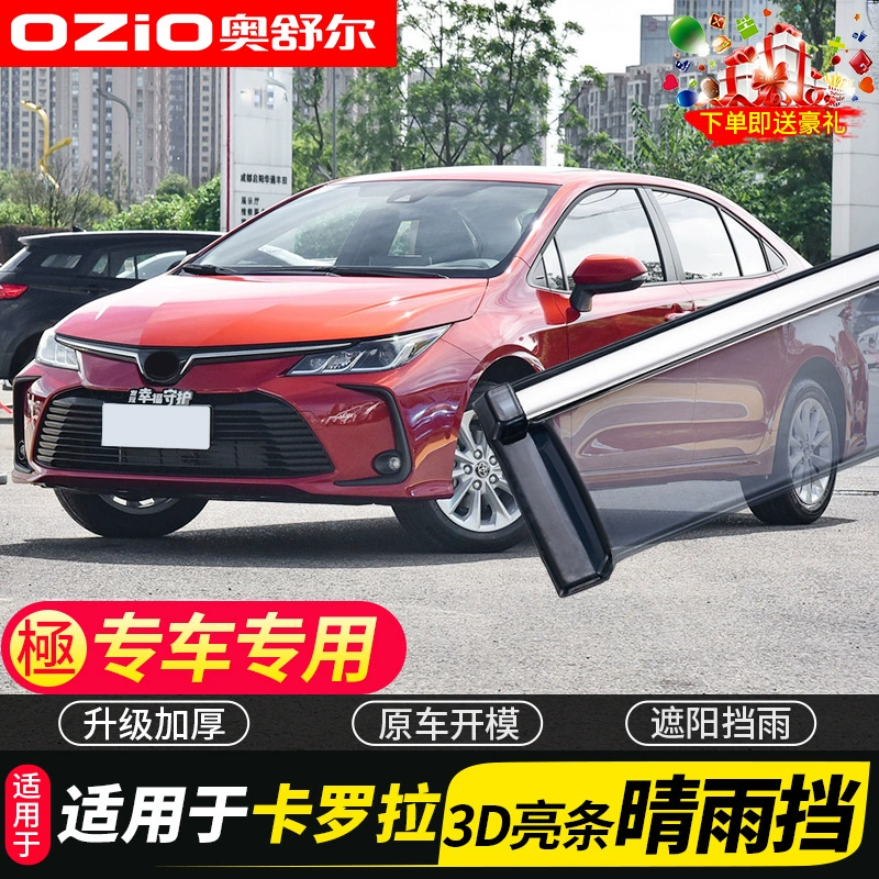 Áp dụng cho Toyota 2021 mới Corolla cửa sổ chống mưa và mày đôi động cơ E + tấm chắn mưa xe ô tô Dải che mưa - Mưa Sheld