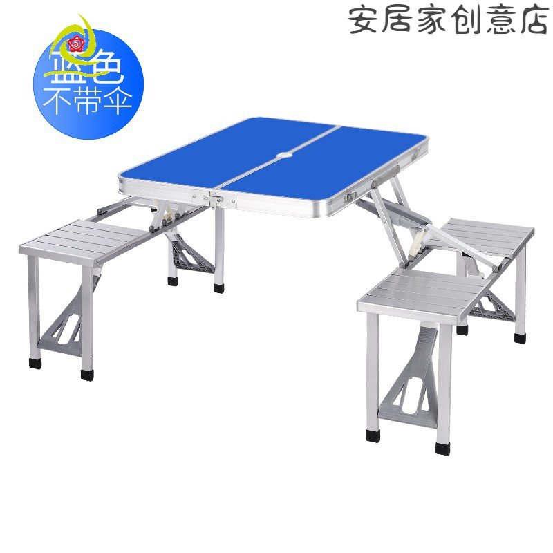 Folding table outdoor connected table and chair simple exhibition table portable one table and four chairs set picnic set small table