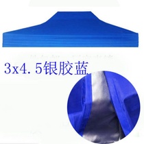 Four-corner four-legged tent cloth thickened 3x3 meters outdoor tent top cloth rainproof tarpaulin sunshade umbrella cloth stall night market