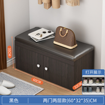 Entry-changing shoe stool can sit shoe rack wooden integrated wall shoe cabinet locker large capacity soft bag cushion