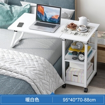 Bedside table dormitory simple bed computer lazy table home simple bedroom movable lifting small table students