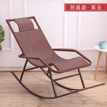 Small nap chair home balcony leisure rocking chair small apartment summer recliner folding lunch break noble concubine back chair