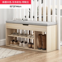 Shoe-changing stool shoe cabinet stool Integrated Household multi-function doorway shoes can sit shoe cabinet wearing shoes stool soft bag cushion
