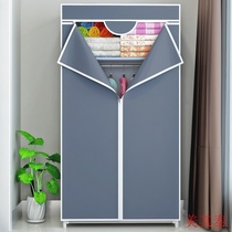 Simple cloth wardrobe reinforced thickened steel frame single cloth wardrobe small Korean assembly folding cloth cabinet canvas wardrobe