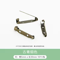 Бронзовая булавка, 5mm, длина 30мм