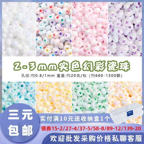 Стеклянный браслет из бусин из жемчуга ручной работы, аксессуар, аксессуары, 2-3мм