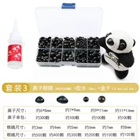 Комплект, клей, коробка, 2200 шт, 30 мл