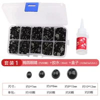 Комплект, клей, коробка, 200 шт, 30 мл