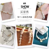 Браслет из бусин из жемчуга, бусины, браслет из бисера, ожерелье и серьги ручной работы, аксессуар, аксессуары