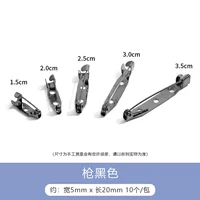 Черная булавка, 5mm, длина 20мм