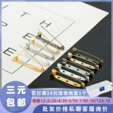 Брошь, высококлассные аксессуары, булавка на лацкан, корсет ручной работы, аксессуар