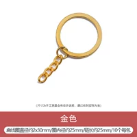 [Золото] Диаметр катушки Lian 2x30 мм 10