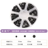 Установите 17 круглых глаз 4/5/6 (всего около 900 штук) +8 сетка круглой коробки