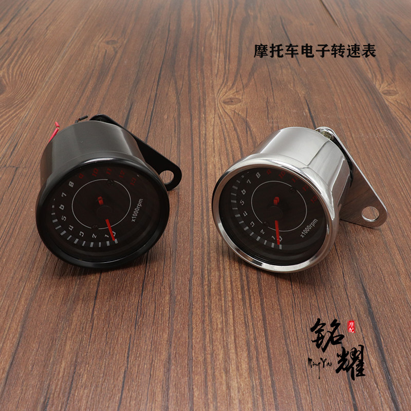 オートバイ用タコメーター改造汎用CGレトロGNスクーター小型計器パネル/LEDタコメーター/夜間走行計器