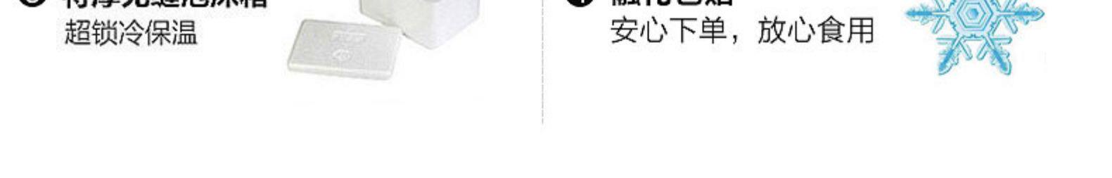 澳洲进口 Bulla 巧克力/香草/曲奇 冰淇淋 2L大桶装 图15