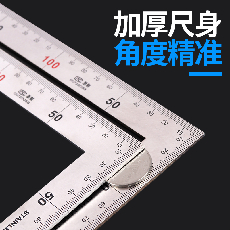 High precision right angle ruler 90 degrees Stainless steel thick angle ruler woodworking large turning ruler multi-function L-shaped corner steel ruler