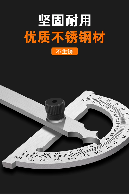 Thước đo góc độ chính xác cao đa chức năng thước đo góc đa năng bằng thép không gỉ thước đo góc mộc thước đo góc thước đo tốt nghiệp công nghiệp