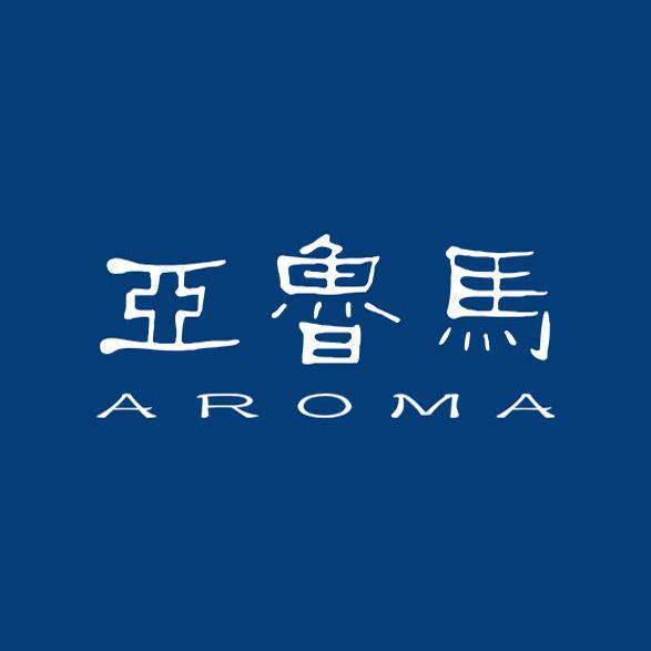 亚鲁马护肤工厂