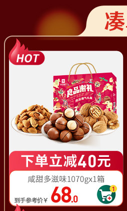 Двойной 12 Полный сокращение пользовательская страница -_04.jpg