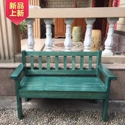 Ghế sofa gỗ ban công mới Trung Quốc retro cũ đồ nội thất cũ tay vịn đôi giải trí ngoài trời băng ghế - Nội thất thành phố