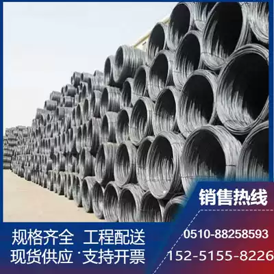 Spare HRB400E Seismic Finish Rolling Thread 6 Ribbed Steel Strip Construction Steel Wholesale HRB500E Seismic Spill