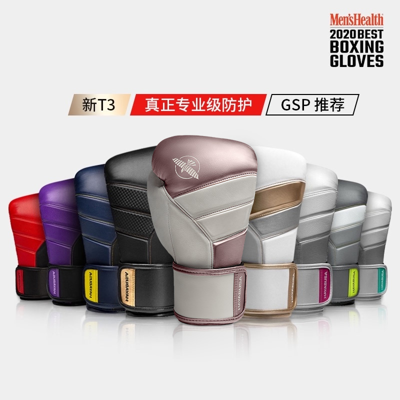 HAYABUSA ファルコン ボクシンググローブ サンダ ボクシンググローブ 男女兼用 トレーニング サンドバッグ ネオン ムエタイ ファイティング 大人用 ボクシンググローブ