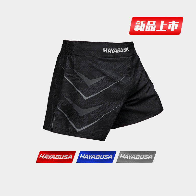 HAYABUSA Hayabusa Falconry Shorts Men's Boxing Clothes Women's Fighting Fighting Sports Training Shorts Boxing Clothes