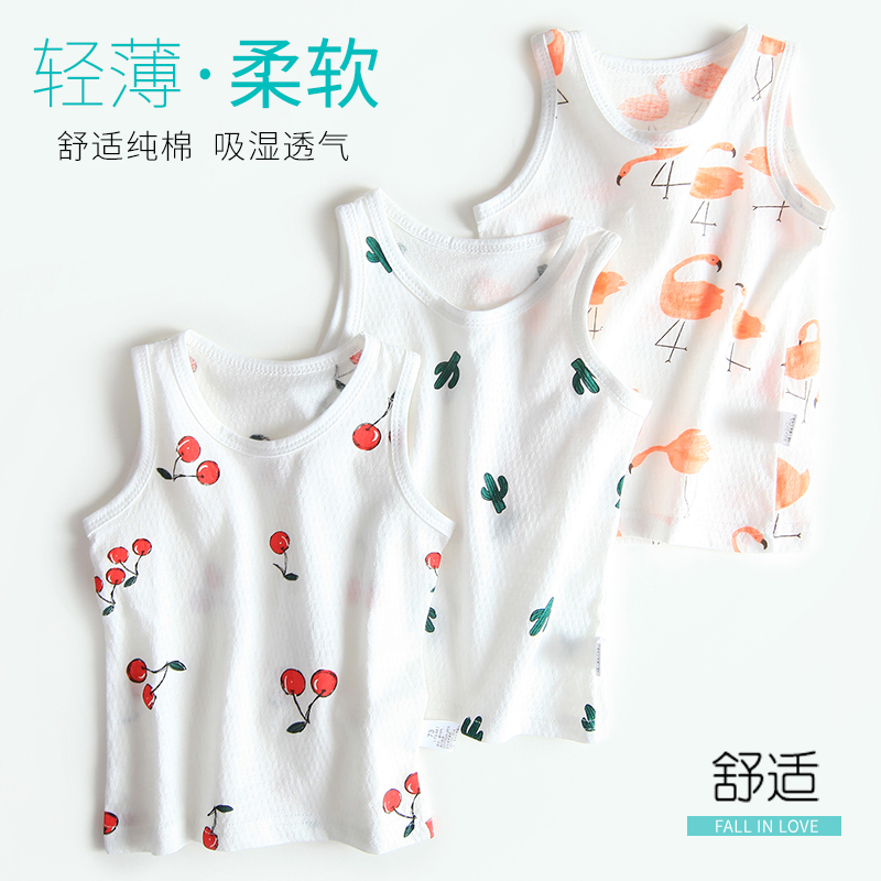 Bé bụng ngủ bé không xương vest vỉa hè vest model mỏng nam và mô hình nữ.