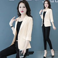 Абрикосовый