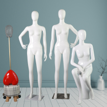 Clothing store female model window bright white model props female full body womens dummy Korean version model stand bright plastic