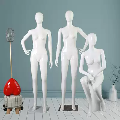Clothing store female model window bright white model props female full body women's clothing dummy Korean version of the model frame bright plastic
