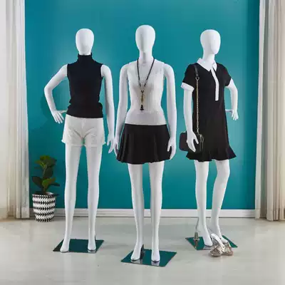 Dumb white model props female full body display rack Women's window model clothing store simulation dummy Korean model rack