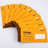 Deli Li, выполняющий большую полученную полученную книгу без углерода.