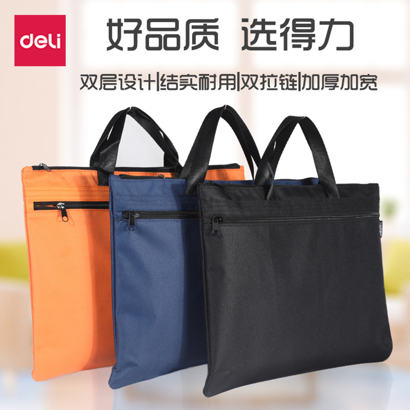 Able hand file bag Canvas Briefcase Boy Business Paper Bag Hands Carrying Bag Lady Laced Large Capacity Student Men Retro students with a minimalist multilayer kit handbag cashier bag