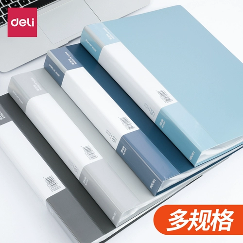 Delicou SU Data Book Multi -Function страница страница популярная студентка A4 страница страница прозрачная страница Loving Page Leave Piano Spectrum Папка размещение книжных книжных товаров настройка продуктов