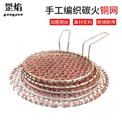 Korean Barbecue Grill Grill Grill Grill Grill Grill Grill Grill Grill Multi-model Grill Grill Grill Grill Grill Grill Grill Grill Grill Grill Grill