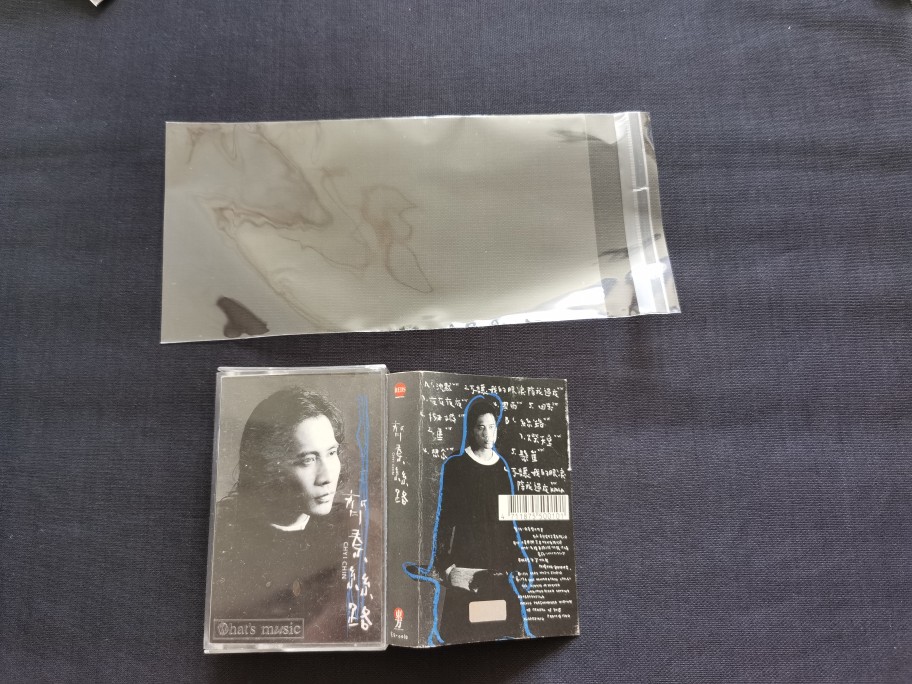Thicken tape cover protector Lyrics cover protection bag Standard 8 silk Higher transparency