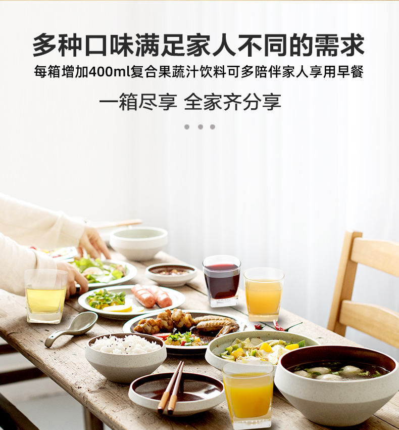 天猫超市 汇源果汁 臻贵礼盒 100%果汁 1L*5盒 0添加 图3