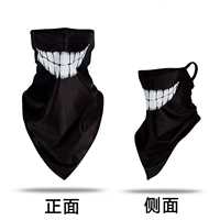 Большие белые зубы [подвесной ухо