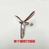 Единый серебряный бамбук дракона