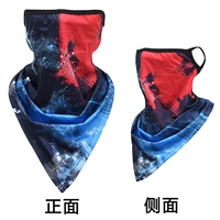 Красный и синий граффити [подвесное ухо